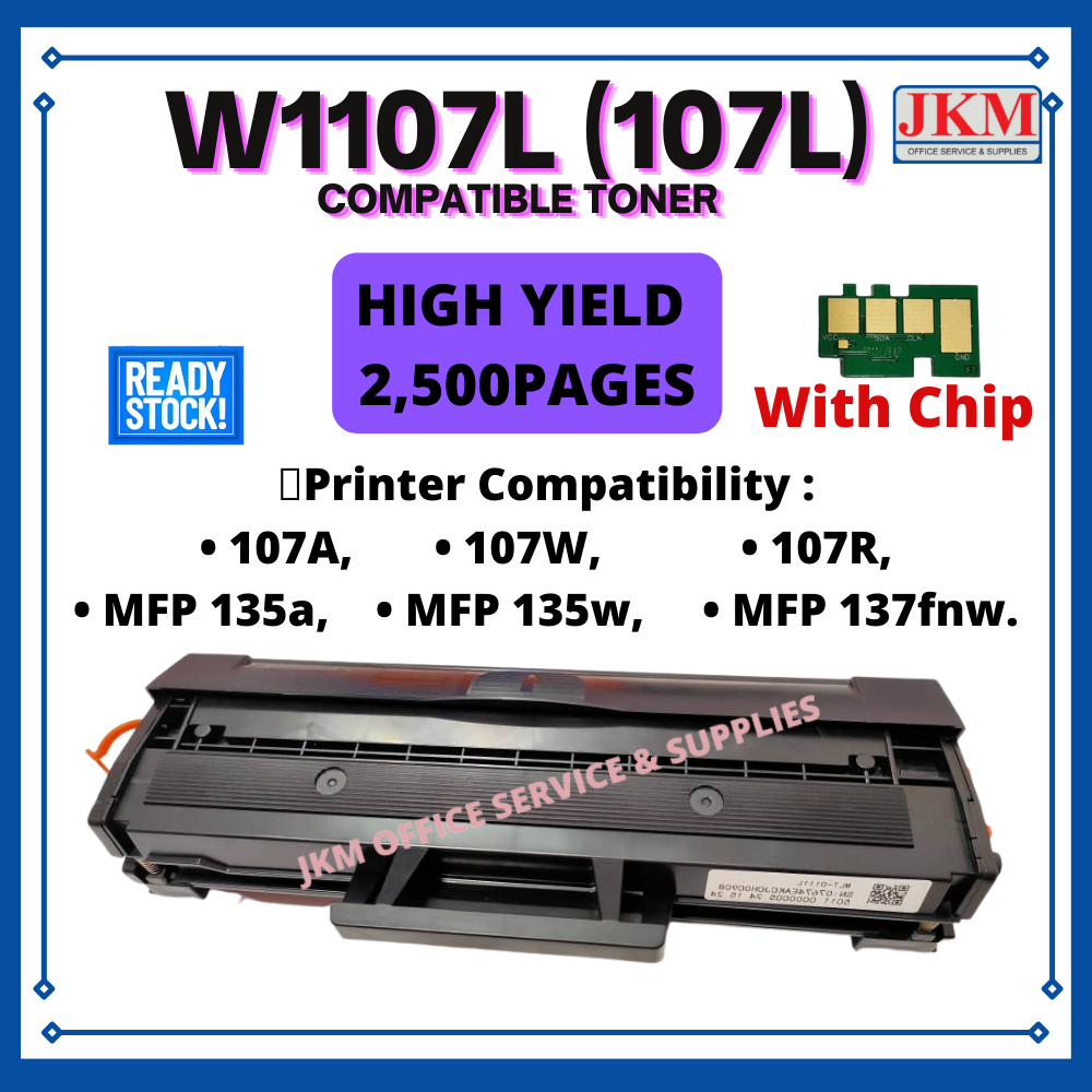 Products/w1107a x xl  (5).png